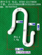 S3F(xin)26AS^0.09